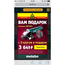 img_2175.png