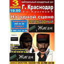 29048_original.jpg