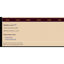 2017_03_05_195417_1022x483_scrot.png