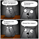 screenshot_6.png