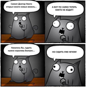 121111.png