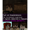 unknown_1.png