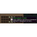 kotletki.png
