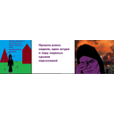 unknown_8.png