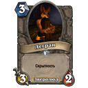 neutrallegran.png