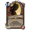orderventris.png