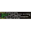 shigoto.png