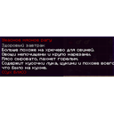 h_1516552928_8325956_b84fd48416.png