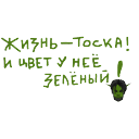 regralox3.png
