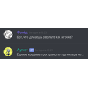 2018_08_24_18_23_42.png