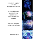 unknown_5.png
