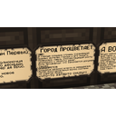 2019_04_19_16.03.46.png