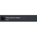 img_20190429_083353.png