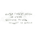png.png