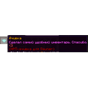 ach1.png