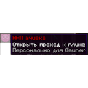 arch3.png