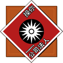 anu.png