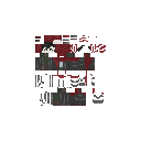 png.png